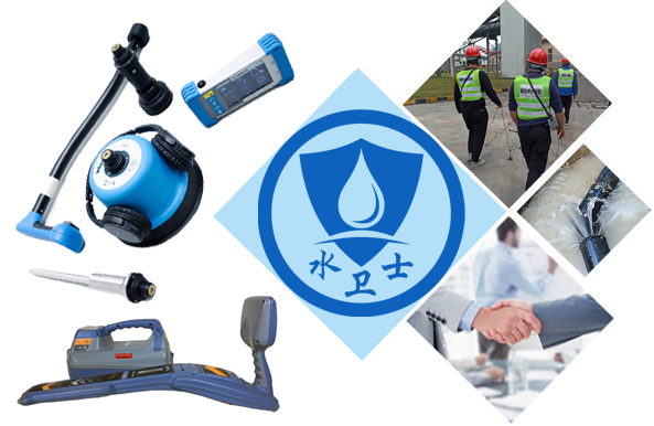 洛宁暗管漏水检测