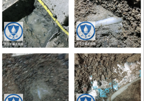 洛宁水管漏水检测公司3